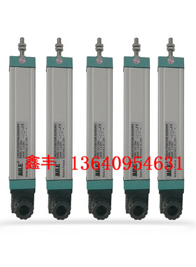 博创 伊之密注塑机开模电子尺MILE/米乐/KTC-1000MM锁模电阻尺