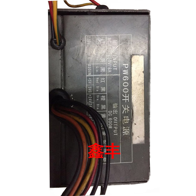 全新注塑机电脑控制器 宝捷信PW600开关电源PS630PS620AM电源