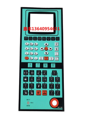 供应宝捷信电脑贴纸薄膜面膜纸TB118T BK118K BK108 TB118贴纸