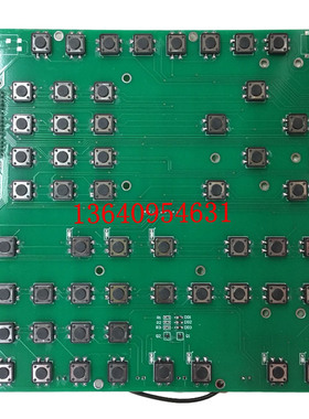 全新HT2647KM3海天弘讯注塑机电脑按键板连接2386，S7板