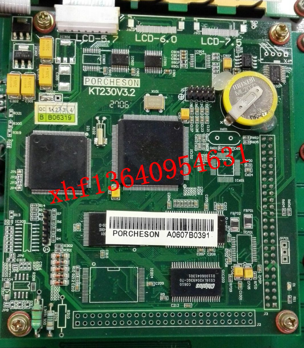 宝捷信PS630AM BK118K操作面板显示主板KT230V3.2显示背板