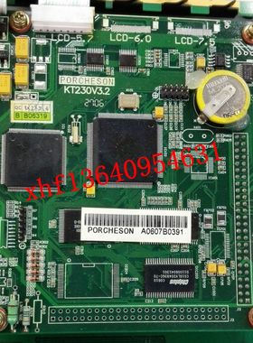 宝捷信PS630AM BK118K操作面板显示主板KT230V3.2显示背板