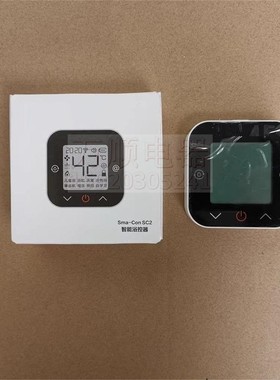 适用万和CS6C13 S7W16 MLS5 6C16 S6D16 S7D16 PS6P17 SC2浴控器