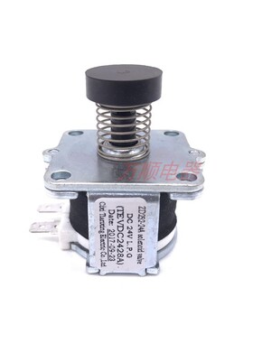 适用万禾热水器ZD252-24A 10C16 10C66 10ET10 EV ET切换阀分段阀