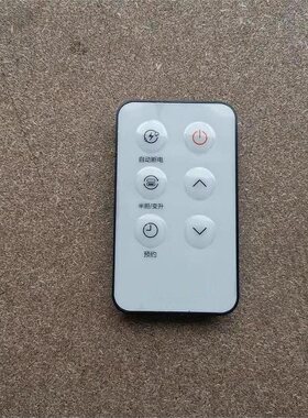 适用万和电热水器 E60-Q6SW10-21 E50-X0-30 X3 E80-Q7TW 遥控器