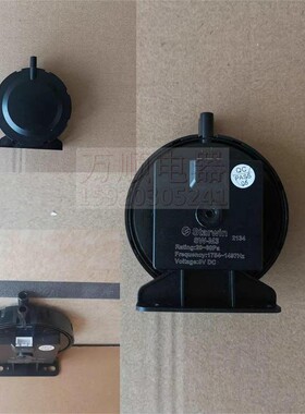 适用万家乐热水器JSQ30-16S2 D2 16T2 5K3S 12SP1 SW-M3 风压开关