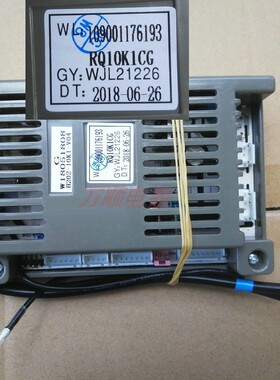 适用万家乐热水器JSQ16-8K1 JSQ20-10K1 10W1 RQ10K1CG主控板主板