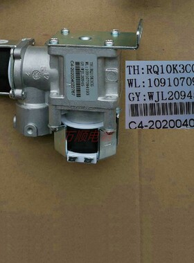 适用万家乐燃气热水器比例阀RQ10K3CG 109107094193比例阀总成