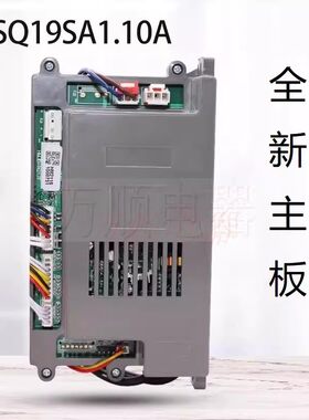 适用港华热水器JSQ23-K1203 JSQ19SA1.10A(GH) 升级款主板电脑版