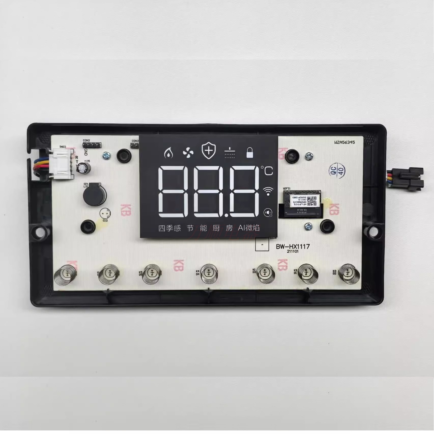 适用万和热水器JSQ27-14G20 Q14G20 JSQ14G20_DL02B触摸板 显示板