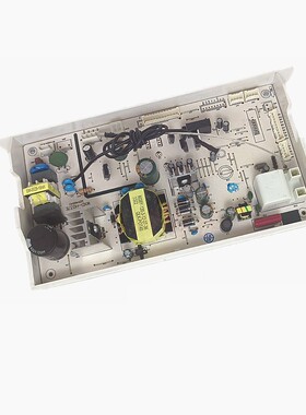 适用万家乐热水器13RHI2 109001300193 RQ13VX7DN2-W 电路板 主板