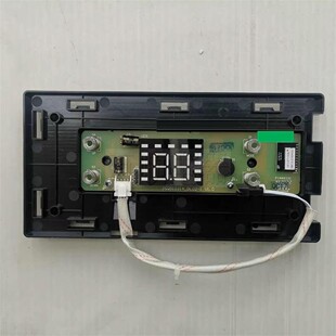适用万和热水器JSQ25-S2W13 JSQ30-S2W16 JSQ510J14 QS2W16显示板