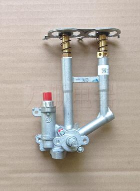 适用万和炉具配件 CL39 JZYCL39-06 燃气阀 阀体