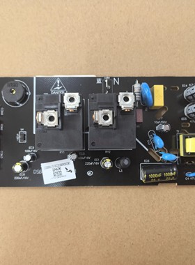 适用万禾电热水器E60-R8D1-30 E80-R8D1 DS60R8D_DL02电源板 主板