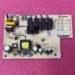 CXW 主板 238 238J525A 电源板 J59A 适用梅赛斯油烟机