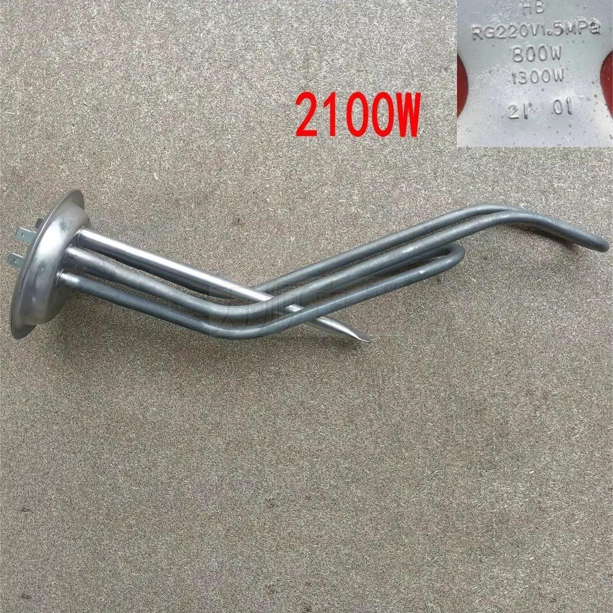适用万和电热水器E65-EY11-21 Q3WY10-21 Q3JY11-21发热管 发热丝