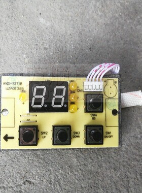 适用万家乐热水器12K3 S171B E RQ10K3CG 109002149193显示按键板