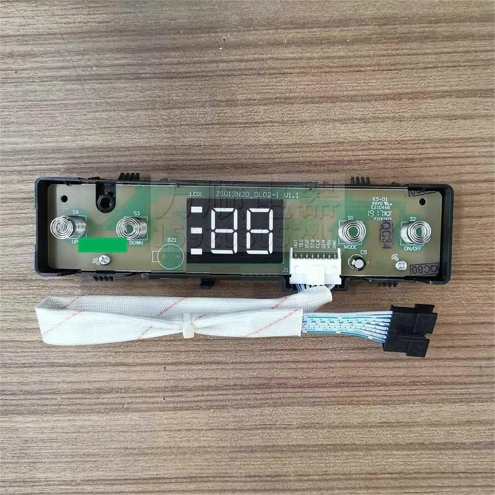 适用万和热水器JSQ13N20 JSQ25-13N18 JSQ30-16N18触摸按键板显示