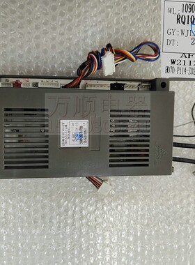 适用万家乐热水器LJSQ20-11UF3 12UF3 11KF3 RQ10ZH3DBG控制主板