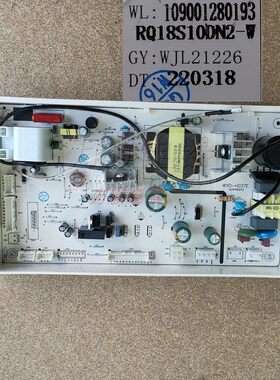 适用万家乐热水器16N8 16L6 HI7 RQ18D10DN2 RQ18S10DN2-W主板