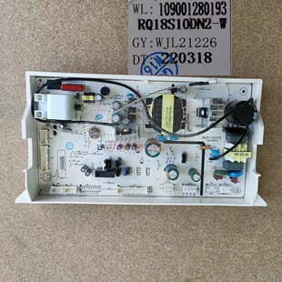 适用万家乐热水器16N8 16L6 HI7 RQ18D10DN2 RQ18S10DN2-W主板