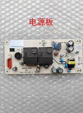 适用万和电热水器E60-Q9D1-30-1 Q9D1 X0 DS60Q9D_DL01主板电源板