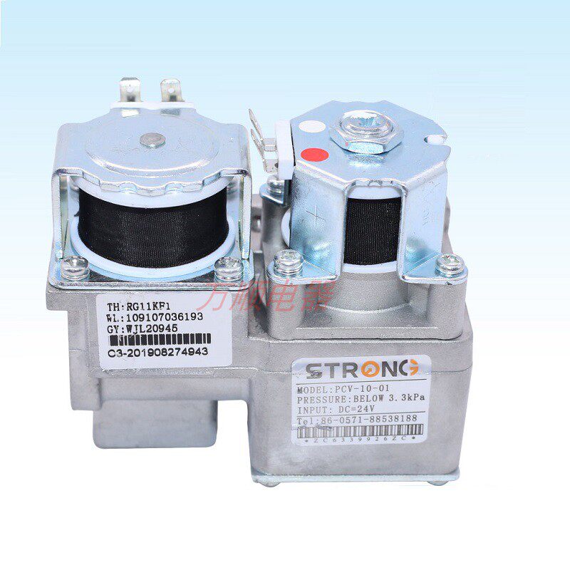 适用万家乐热水器RG11KF1 PCV-10-01 109107036193 比例阀电磁阀