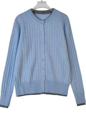 OLT19441 新款撞色边绞花女士羊毛毛衣开衫