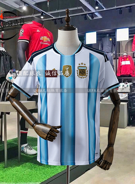 世界杯2026阿根廷主场球衣10号梅西22劳塔罗球迷版短袖足球服男