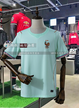 世界杯2026法国国家队客场球衣姆巴佩登贝莱球迷版短袖足球服男