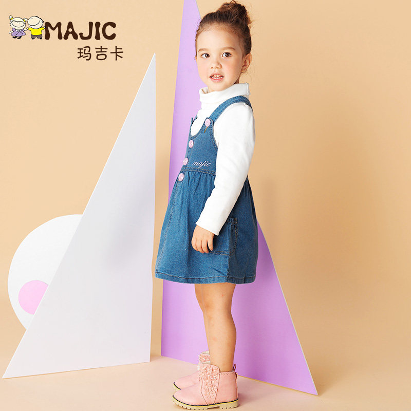 Robes pour fille - Ref 2043730 Image 4