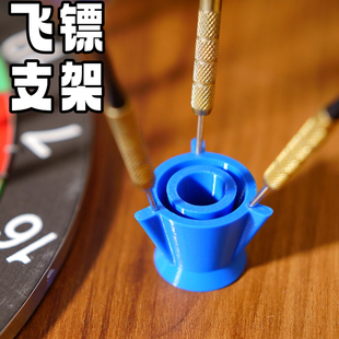 迷你飞镖架便携飞镖收纳盒容纳一套飞镖适合飞镖爱好者展示支架