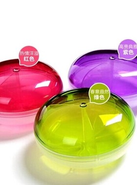 3餐提醒圆形药盒 靓彩便携式三格收纳盒 随身分格日式药片分药盒