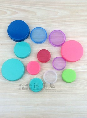 本能健桦药盒的盖子 盖子 525 526 527  蛋白粉盒盖子大中小盖子