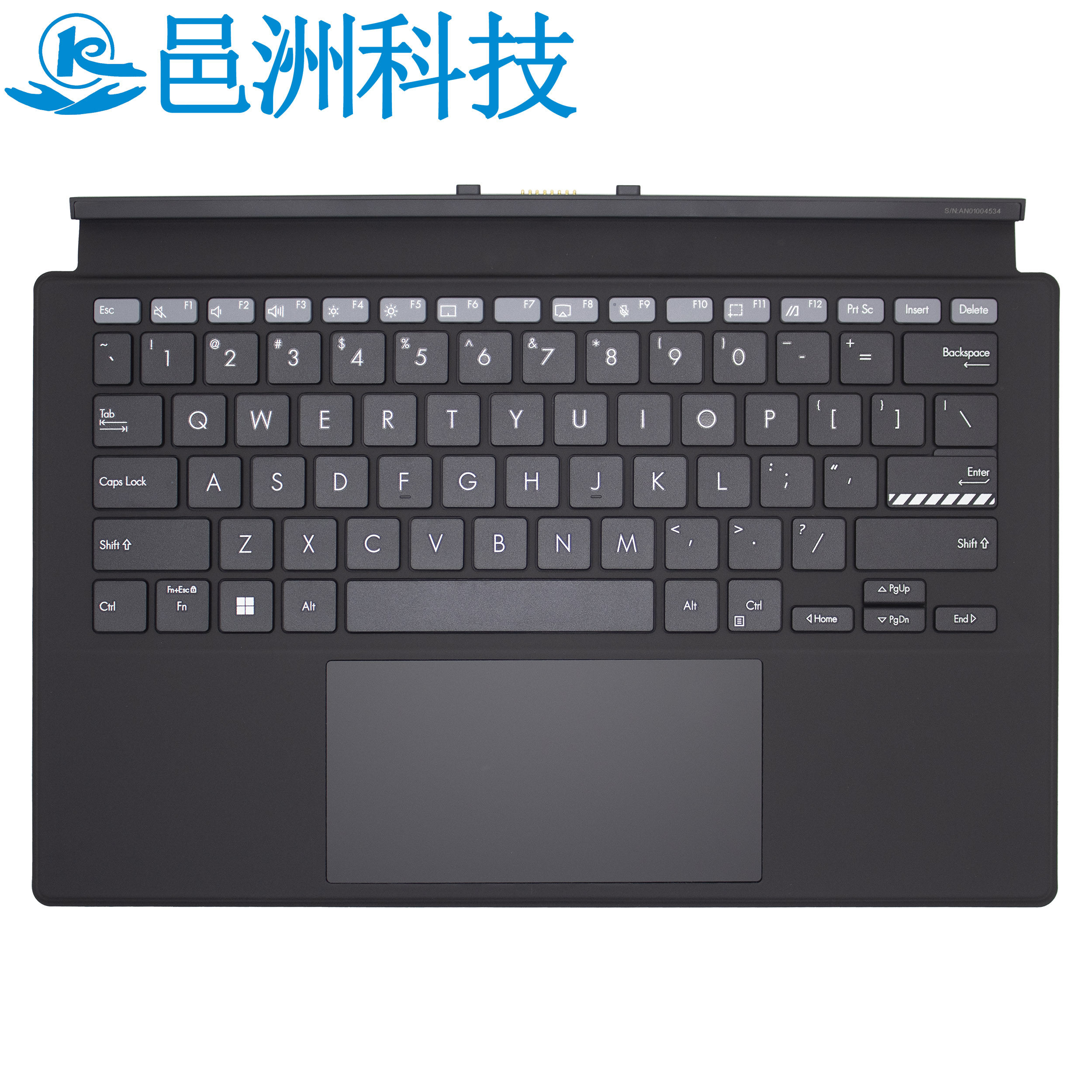 适用 ASUS Vivobook T3300 T3300K 键盘 8针 外置 平板 底座 键盘