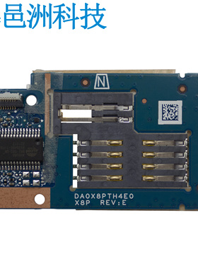 适用 HP 630 640 650 G7 G8 G9 读卡器 小板 DA0X8PTH4E0 SC 卡槽