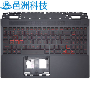 N22C1 背光外壳 C壳键盘 新暗影骑士 适用Acer AN515