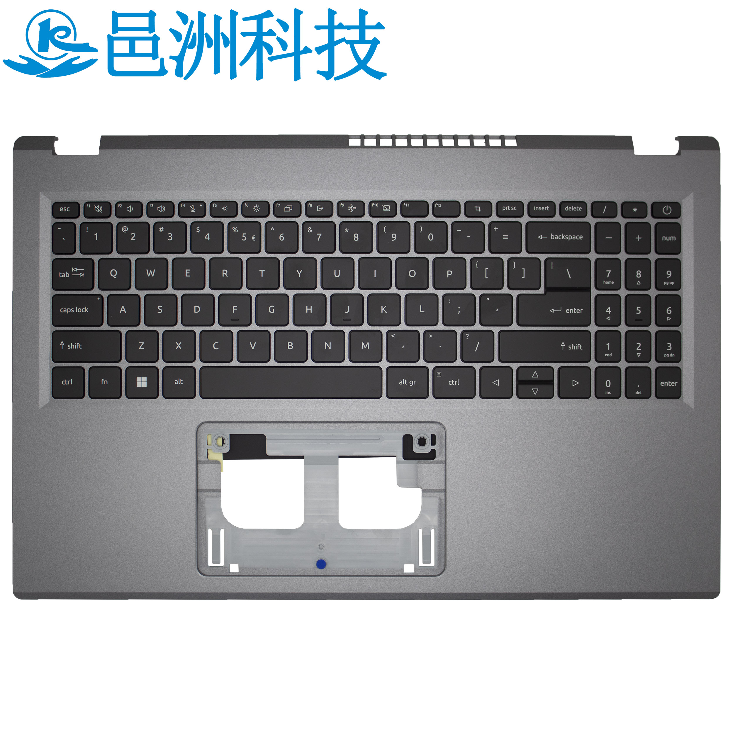 AcerA515-58MN23C3外壳