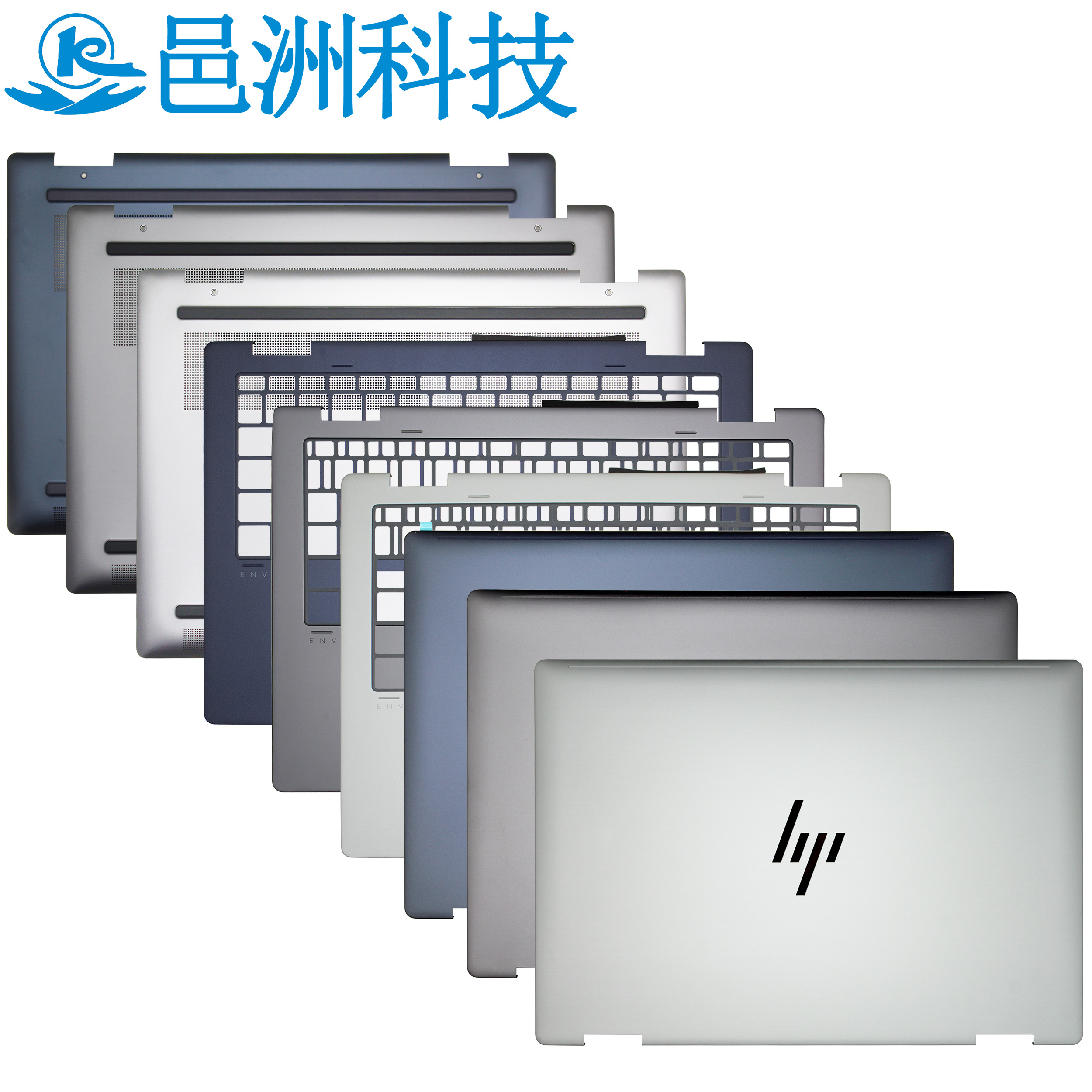 HPEnvyx36014-FAC173外壳