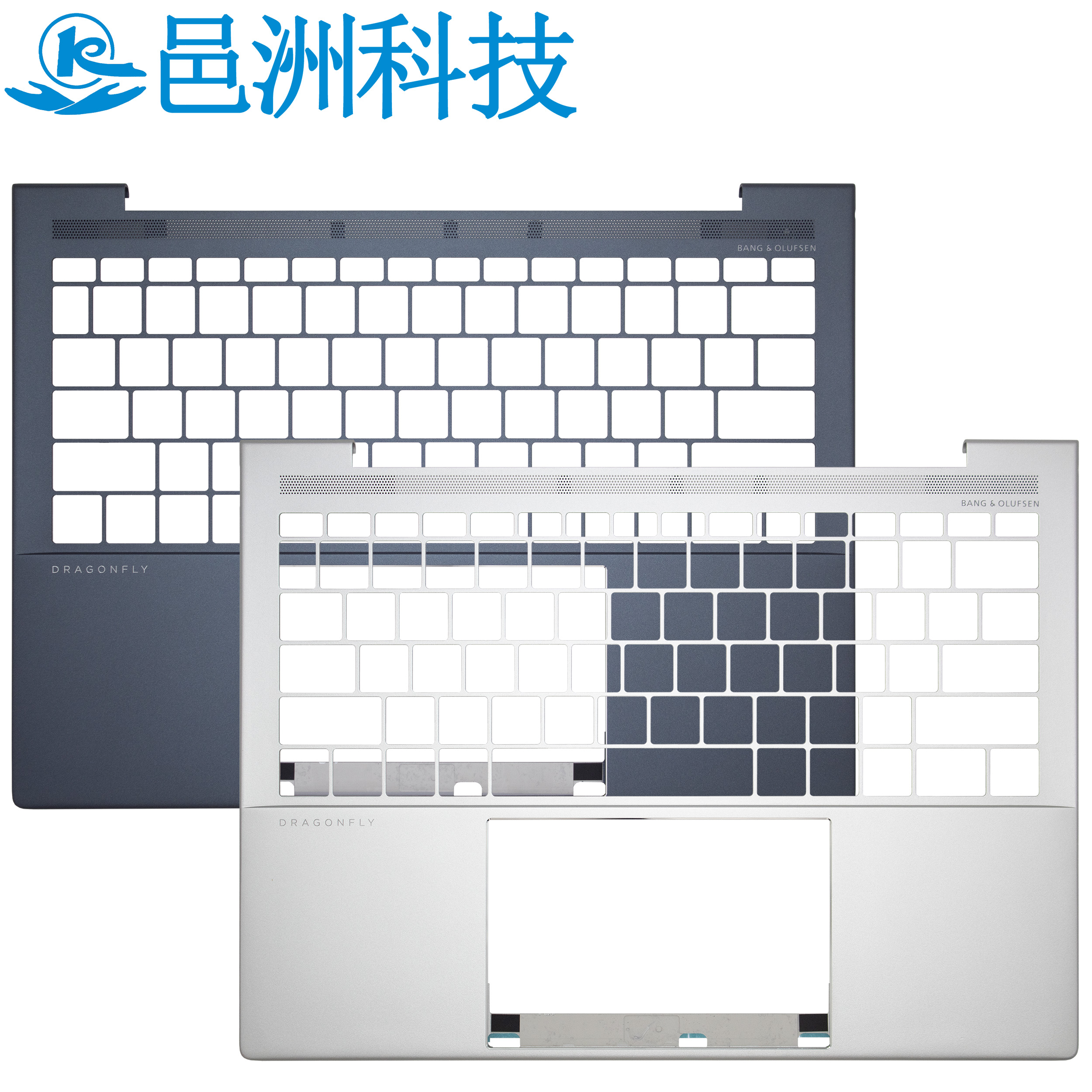 HPDragonflyG4C壳掌托