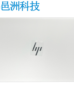 适用 HP ENVY 15-EP TPN-Q237 A壳 D壳 脚垫 L97409-001 外壳天线