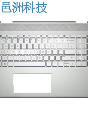 适用 HP ENVY X360 15-DR 15DS 15M C壳  TPN-W142 W143 C壳 键盘