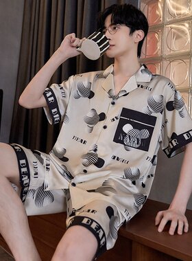 冰丝短袖睡衣男夏季薄款开衫套装