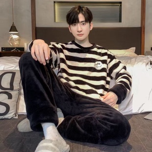 套装 珊瑚绒睡衣男冬季 法兰绒家居服条纹男款 男士 保暖加绒春秋冬款