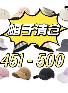 451-500