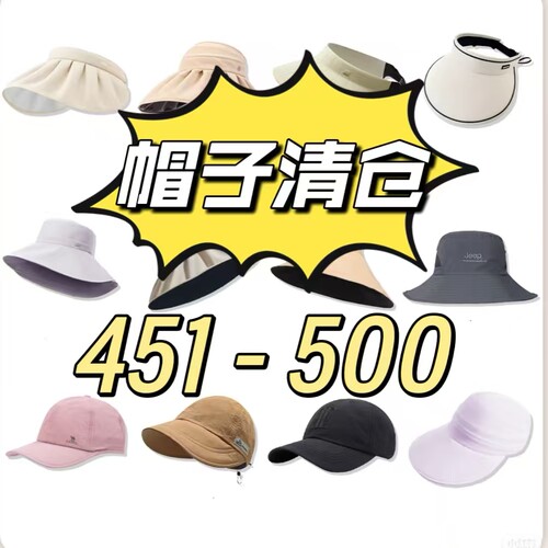 451-500