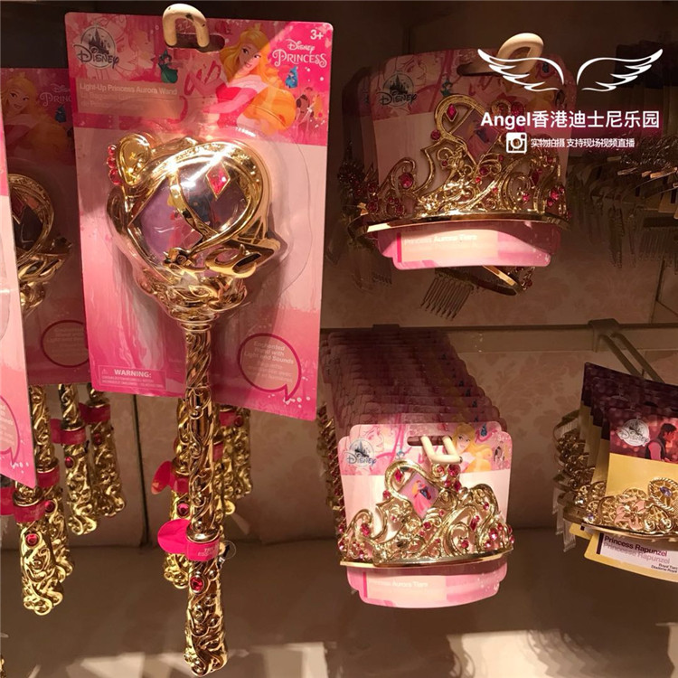 香港迪士尼 爱洛公主 儿童可爱发饰 皇冠 舞会聚会装扮发饰
