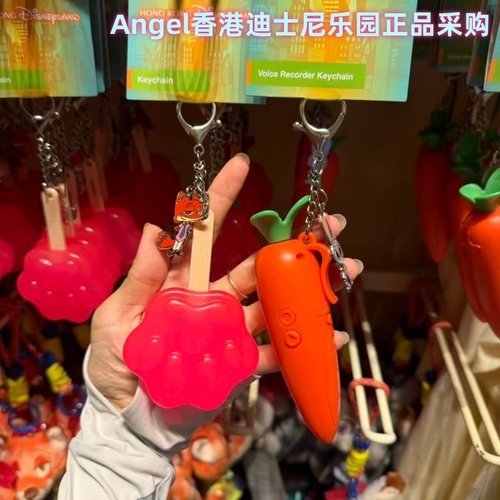 香港迪士尼 疯狂动物城朱迪尼克冰棍萝卜笔证件套可爱挂件 钥匙扣