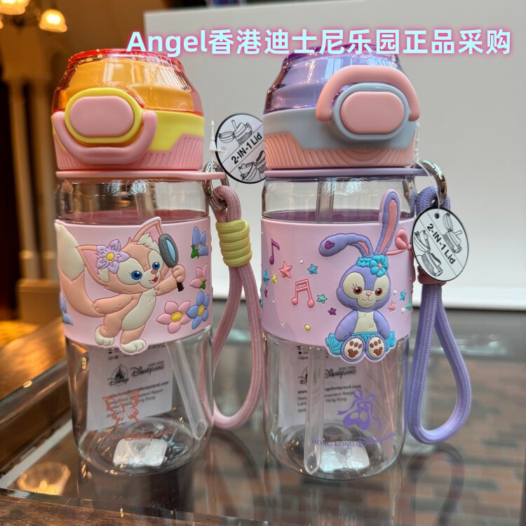 港迪 冰雪奇缘史迪仔唐老鸭玲娜贝儿星戴露可爱吸管杯 手提冷水壶