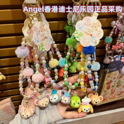 香港迪士尼 限定朱迪尼克olu玲娜贝儿饼饼可爱挂件手机链珠珠手链